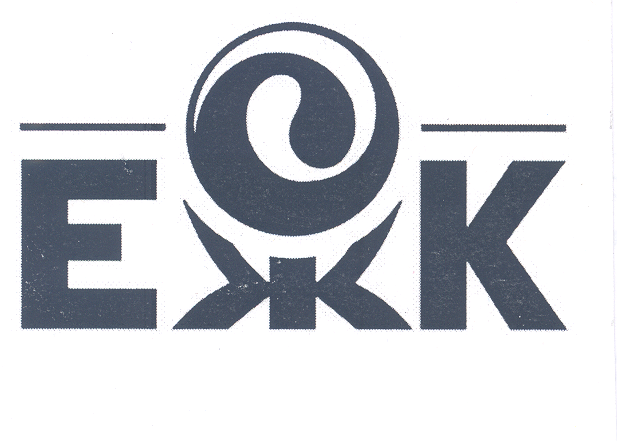 Товарный знак № 31249 «ЕЖК»