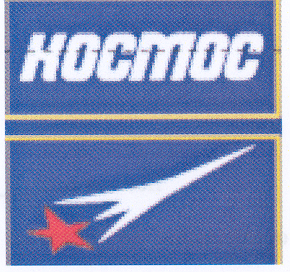 Изображение: Товарный знак № 32047