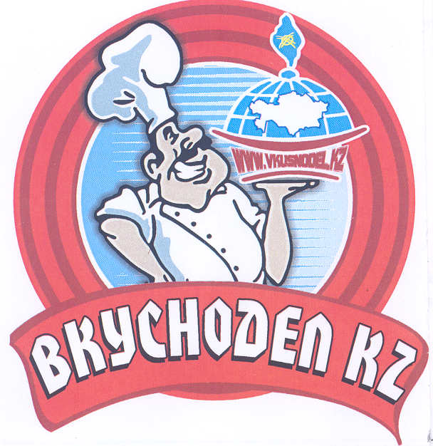 Товарный знак № 31570 «ВКУСНОДЕЛ КZ»