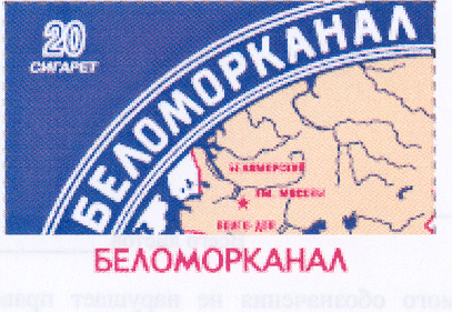 Изображение: Товарный знак № 32207