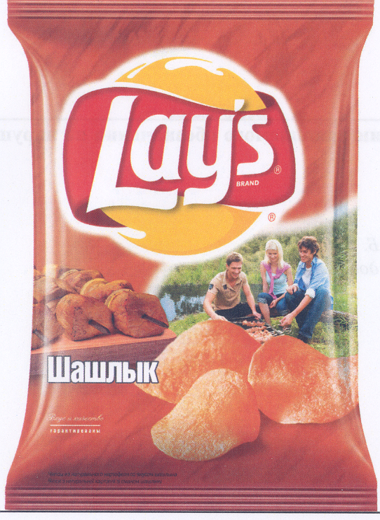 Товарный знак № 32037 «LАY S ШАШЛЫК»