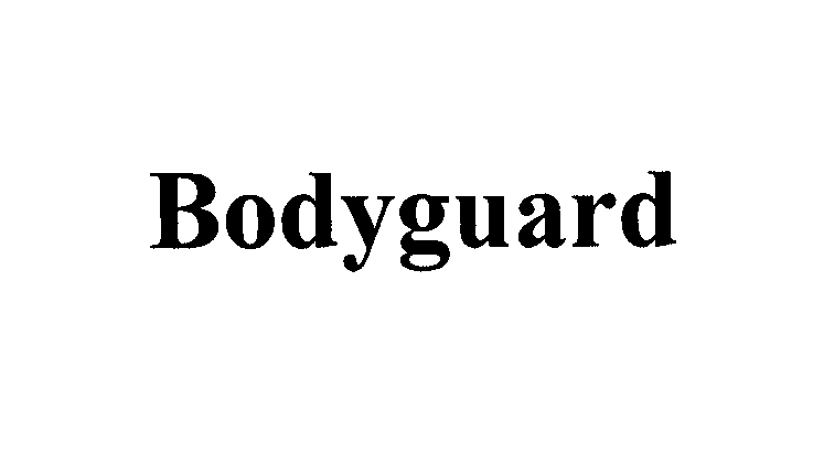 Товарный знак № 32039 «ВОDYGUАRD»