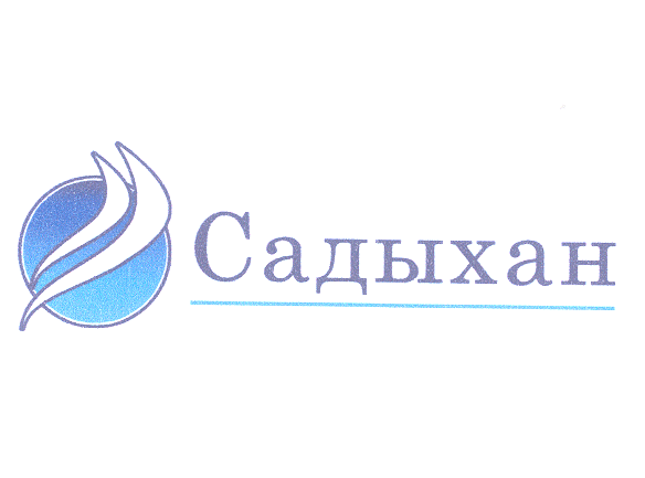 Изображение: Товарный знак № 33691