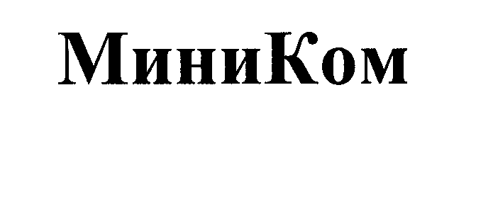 Изображение: Товарный знак № 31801
