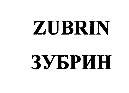 Изображение: Товарный знак № 31381