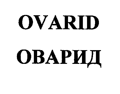 Изображение: Товарный знак № 31377