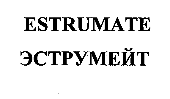 Изображение: Товарный знак № 32642