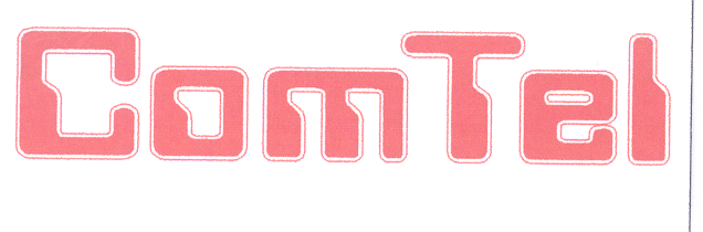 Изображение: Товарный знак № 31425