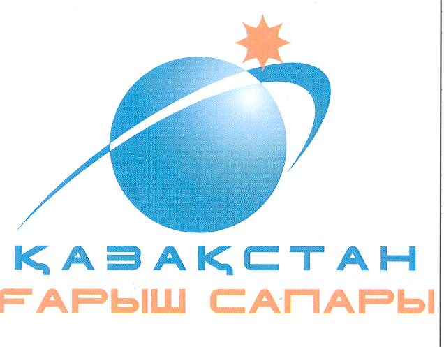 Товарный знак № 31284