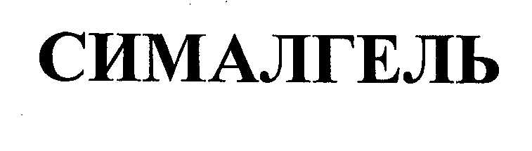 Изображение: Товарный знак № 31022