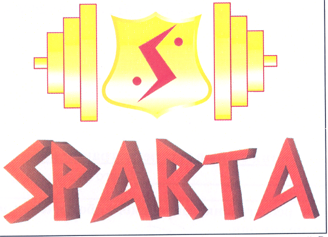 Изображение: Товарный знак № 32382