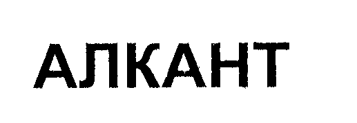 Изображение: Товарный знак № 31009