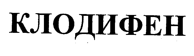 Изображение: Товарный знак № 32057