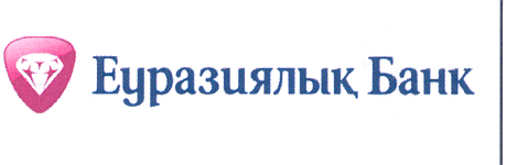 Изображение: Товарный знак № 33839