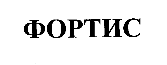 Изображение: Товарный знак № 32392