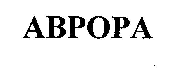 Изображение: Товарный знак № 32390