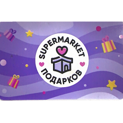 Изображение: Заявка № 126720