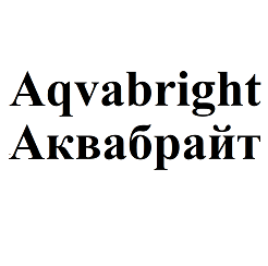 Товарный знак № 