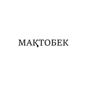 Товарный знак № 