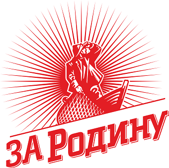 Товарный знак № 