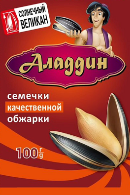 Товарный знак № 