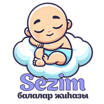 Изображение: Заявка № 137862