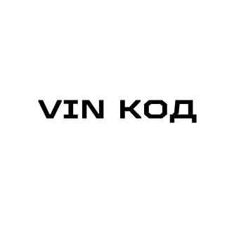Изображение: Заявка № 138090
