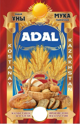 Товарный знак № 