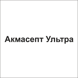 Товарный знак № 