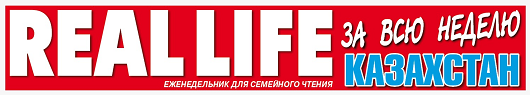 Изображение: Заявка № 138788