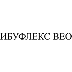 Товарный знак № 