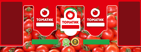 Изображение: Заявка № 140629