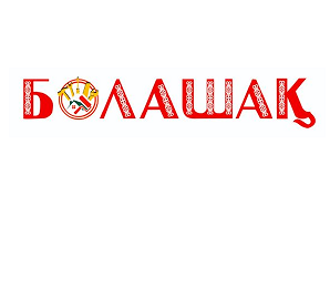 Изображение: Заявка № 142110