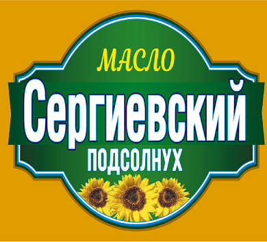 Изображение: Заявка № 142181
