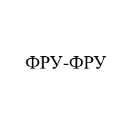 Товарный знак № 