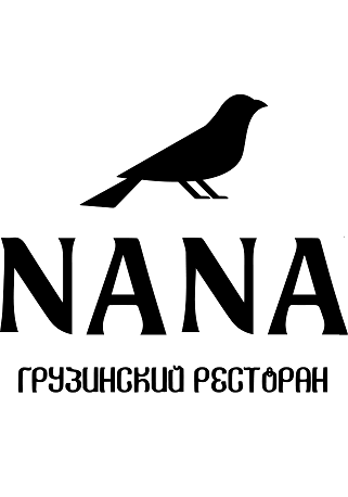 Изображение: Заявка № 142599