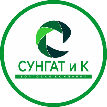 Изображение: Заявка № 142627
