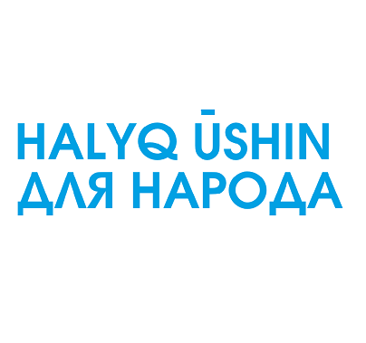 Товарный знак № 