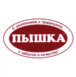 Товарный знак № 