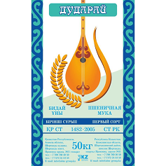 Товарный знак № 