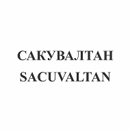 Товарный знак № 