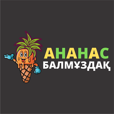 Изображение: Заявка № 143312