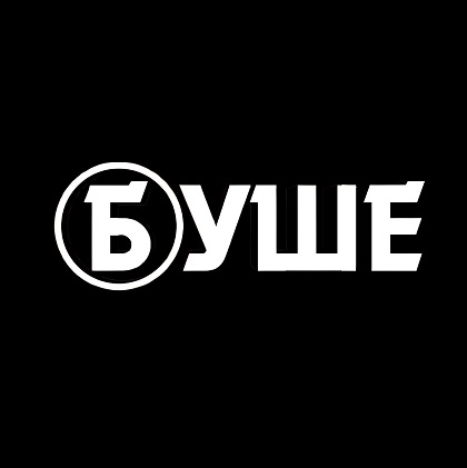 Изображение: Заявка № 143613