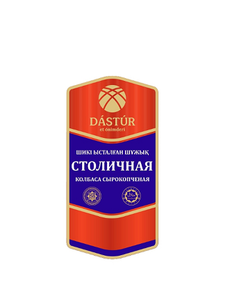 Товарный знак № 