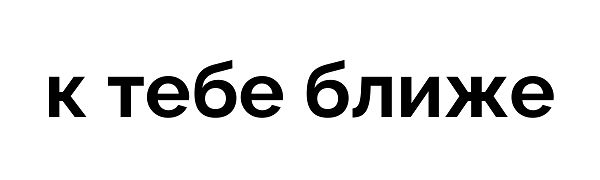 Изображение: Заявка № 143734