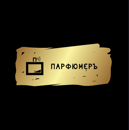 Изображение: Заявка № 144023
