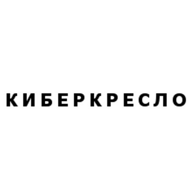 Товарный знак № 