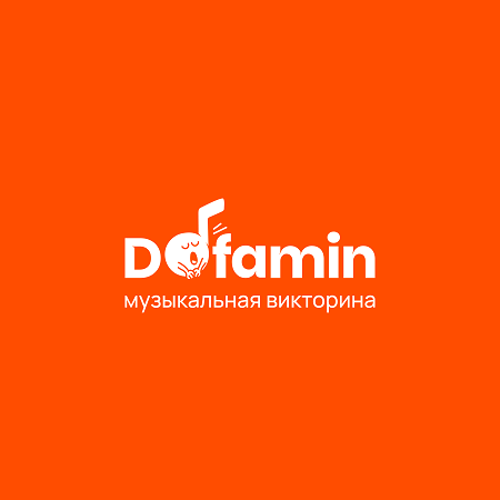 Изображение: Заявка № 144477