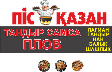 Товарный знак № 