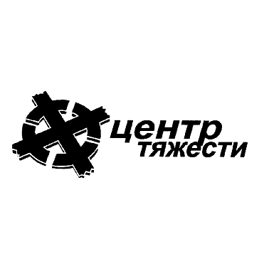 Изображение: Заявка № 144574